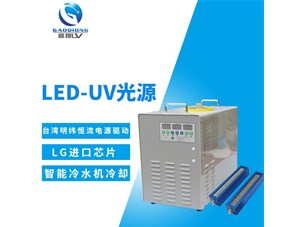 uvled紫外線光固機的固化原因是什么？