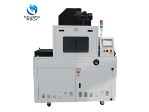 優質的UVLED光固化機具備哪些特點