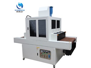 紙基印刷品上光質量標準