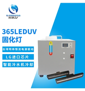 獨家技術突破！UVLED面光源壽命延長至20000小時